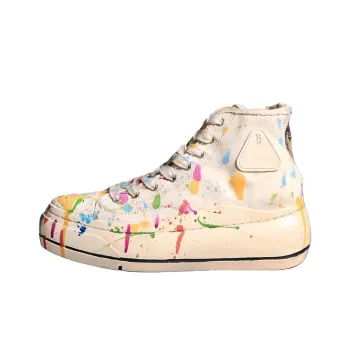 R13 Kurt High Top Canvas Shoes Women's Beige