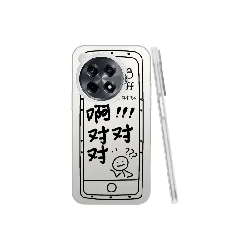 YUDACHUAN Phone Cases-12