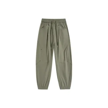 TRMT Casual Pants Unisex