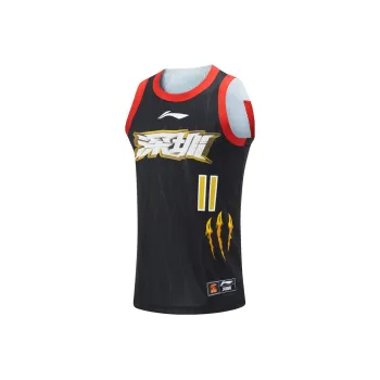 LiNing CBA Collection Basketball Jerseys Fan Edition Shenzhen Marco Polo Team Shen Zijie Size 11 Men's Black