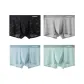 4 Pack[Black+Light Gray+Sky Blue+Light Green]