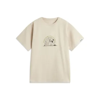 LiNing Sports Life Collection T Shirt Women's Oxford Brown