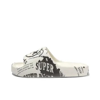 Cat Power Slip Resistant Slide Slippers Men's