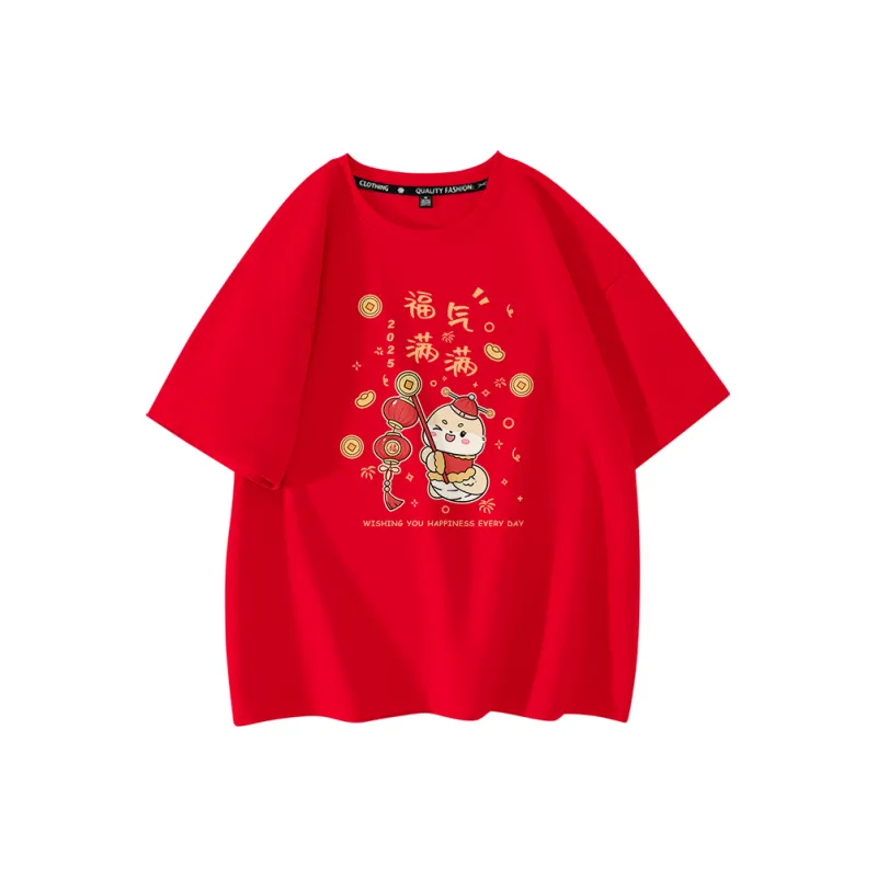 Cotton T Shirts Unisex-2