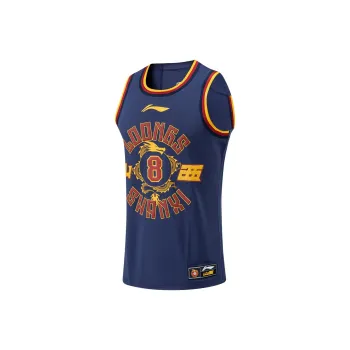LINING Professional Basketball Series Basketball Jerseys Men Dark Ship Blue