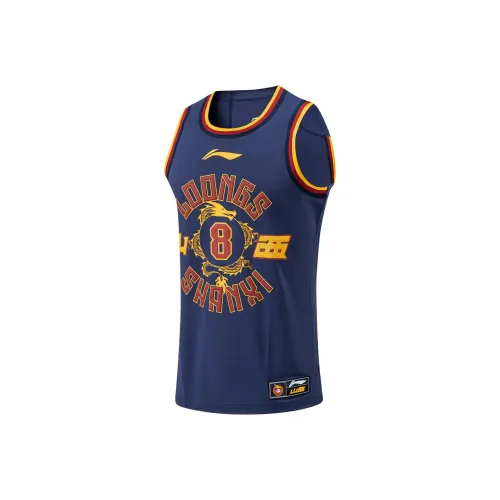 LINING Professional Basketball Series Basketball Jerseys Men Dark Ship Blue