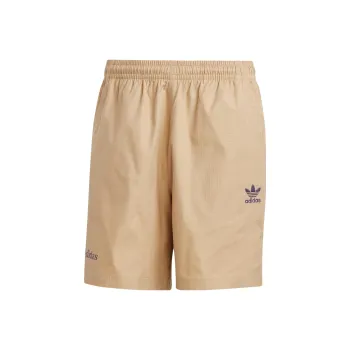 Adidas Originals Sports Shorts Men's Magic Light Umber