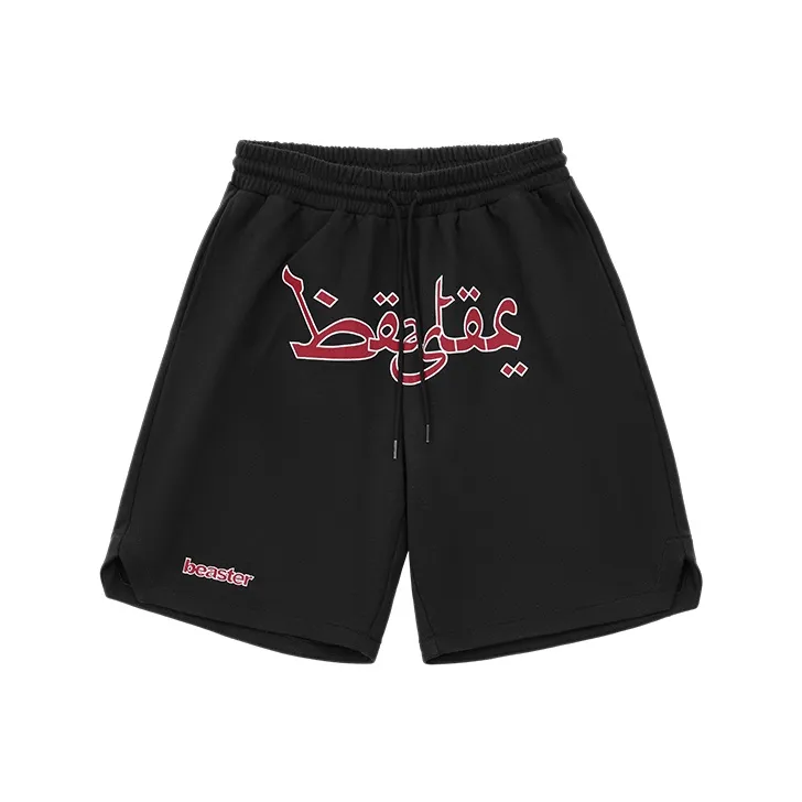 BEASTER Sports Shorts Unisex-0