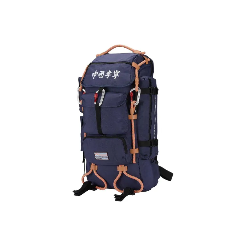 LiNing Polyamide Backpack Regular Unisex Dark Blue-0