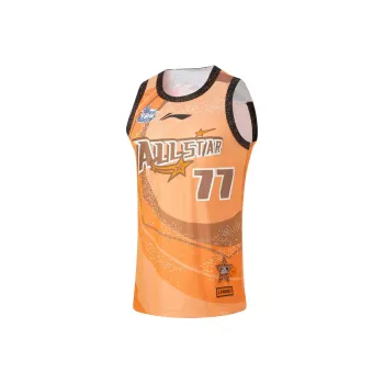 LiNing CBA Collection Basketball Collection Basketball Jerseys Men's Sun Orange