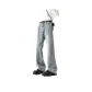 Blue-Slimming and Tall Version 2.0