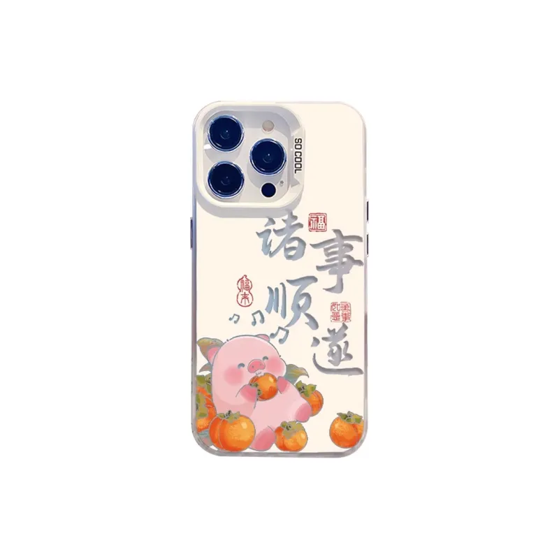 HASEE Phone Cases-0