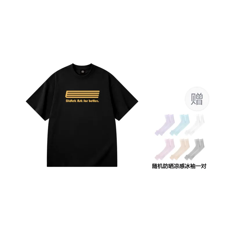 DIDTEK Drop Shoulder Sleeve T Shirt Unisex-6