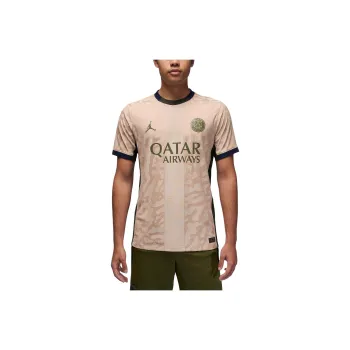 JORDAN Paris Saint Germain 2023/24 Match Fourth Men's JORDAN Dri FIT Adv Soccer Authentic Jersey