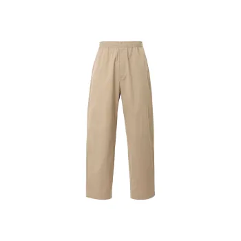 UNIQLO Casual Pants Men's Beige