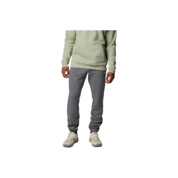 Columbia Meridian Creek Athletic Trousers Men's Gray
