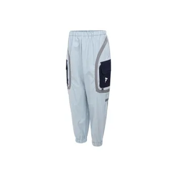 Adidas FUSTL KU WVPT3 Athletic Trousers Unisex Gray