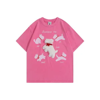 YUZHAOLIN Sweet And Cute Plush 3D Effect Short Sleeved T Shirt Embroidery Unisex