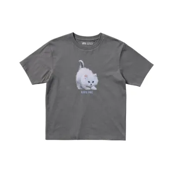 UNIQLO x Walter Chandoha Walter Chandoha Collaboration T Shirt Women's Asphalt Gray