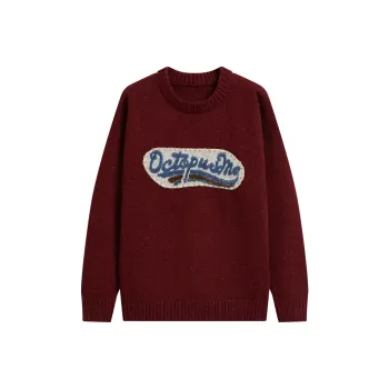 Octopus Me Sweaters Women's