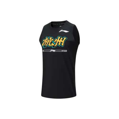 LiNing CBA Collection Professional Basketball Collection Basketball Jersey Men's Black