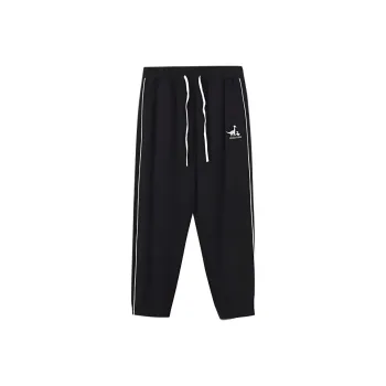 Metersbonwe Casual Pants Men's Shadow Black