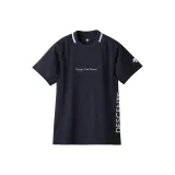 Uniform Blue