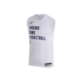 Nike Basketball Jerseys Men's White