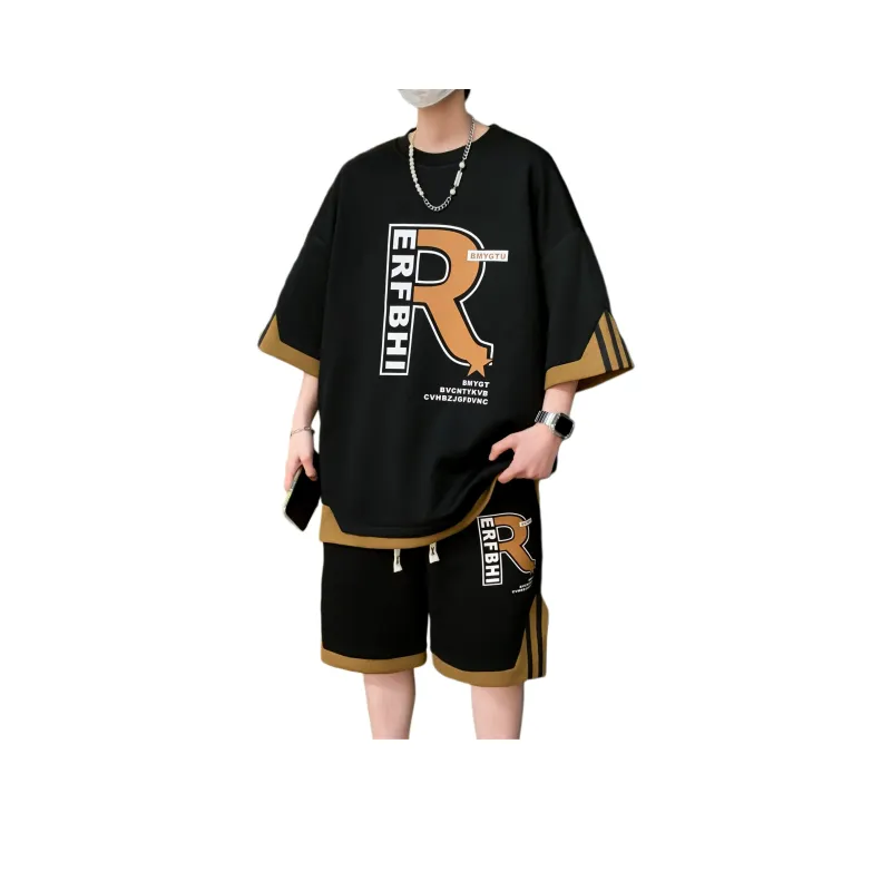 FRQ Casual Sportswear Unisex-0
