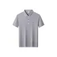 Premium Gray