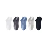 White+Dark Gray+Light Blue+Silver Gray+Black