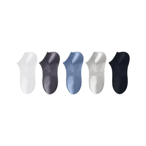 LUYOUYE No Show Socks Men's 5 Pack