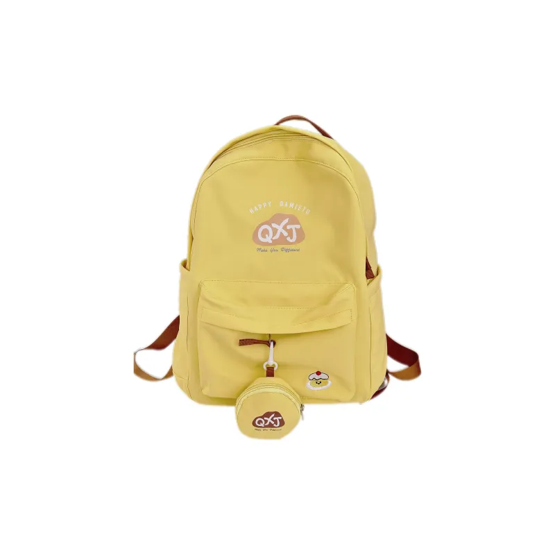 XIANGSU Nylon Fabric Backpack Women's Multicolor-11