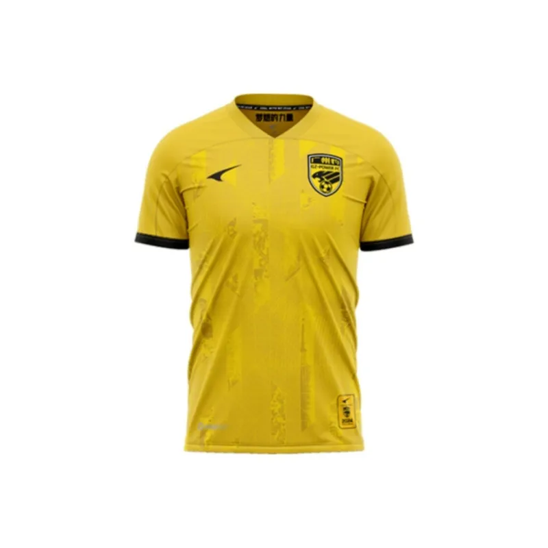 UCAN Home/Away Player Edition Unisex-0