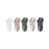 White+Khaki+Pea Green+Silver Gray+Dark Gray