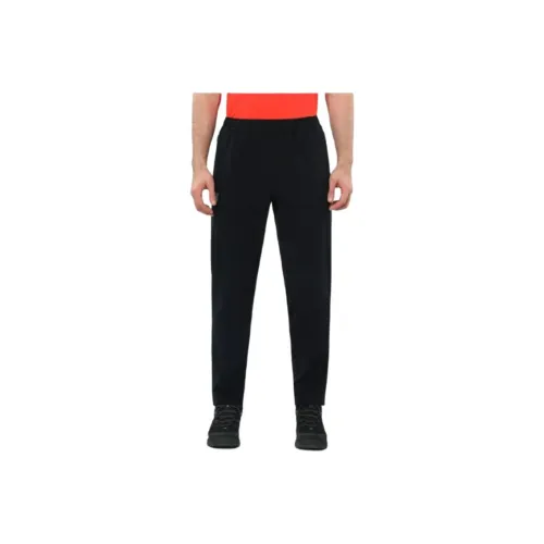 HELLY HANSEN x SHEJISHI LIANMINGKUAN SS25 Sports Pants Men's Black