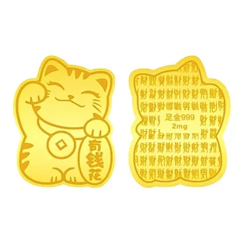 Kowloon Ancient Patch Pendants Unisex