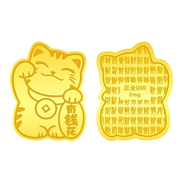 Kowloon Ancient Patch Pendants Unisex-0