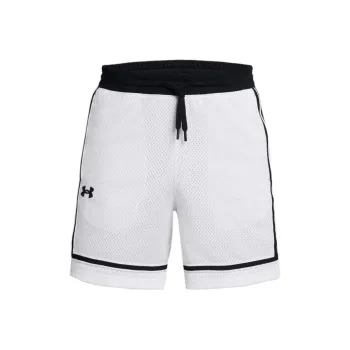 Under Armour Zone Pro Sports Shorts Men's White