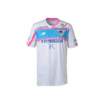 New Balance 2024 FP2nd Soccer Jersey Unisex White