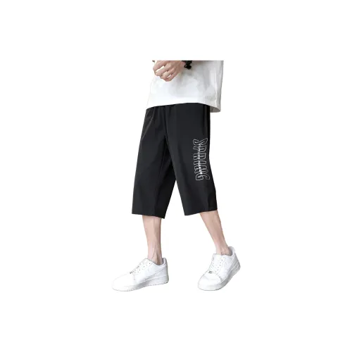 FUTURE MAKER Casual Pants Unisex