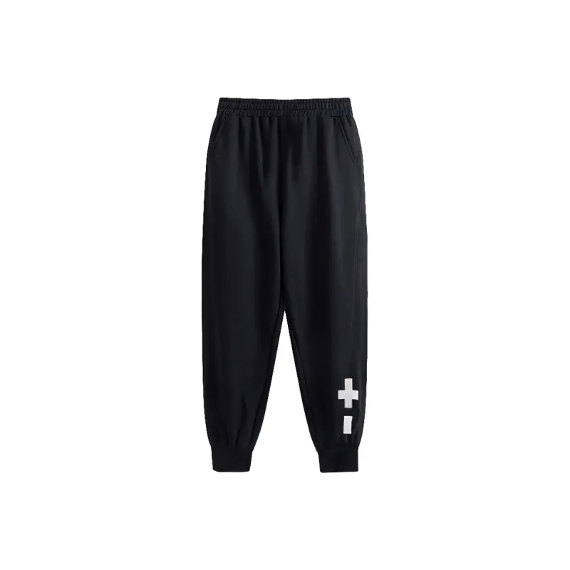 BKCXZICE Running Training Sports Style Loose Fit Vintage Lace Up Basketball Cuffed Pants Unisex-2