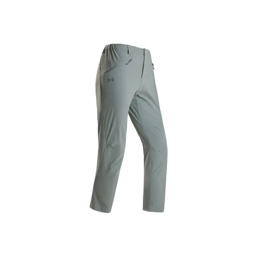 Under Armour Athletic Trousers Men's Lead Gray