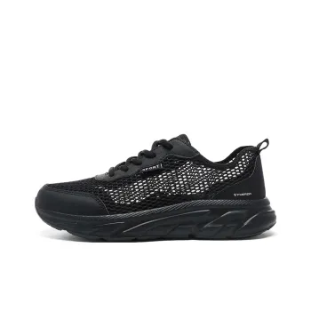 FUERZA Slip Resistant, Abrasion Resistant, Breathable, Quick Dry, Lightweight Casual Shoes Men's