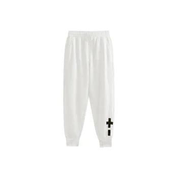BKCXZICE Running Training Sports Style Loose Fit Vintage Lace-Up Basketball Cuffed Pants Unisex