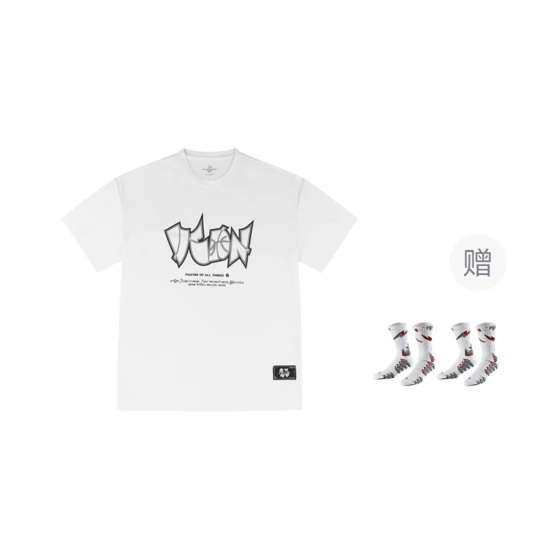 VEIDOORN Basketball Jerseys Unisex-15
