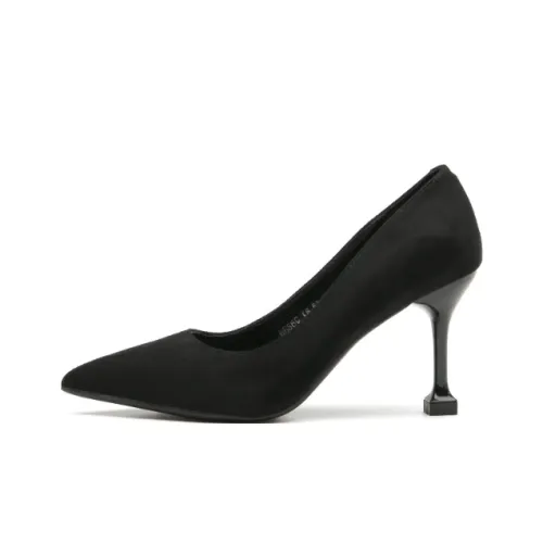 Zomila Slim Heel High Heels Women's