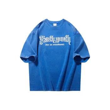 Youth Pastoral Order T Shirt Unisex