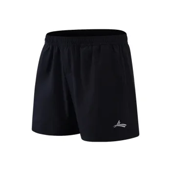Volanti Rapid 2.0 Sports Shorts Unisex No Reflective Logo Plate