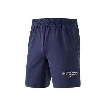 Skechers Sports Shorts Men's Academy Navy
